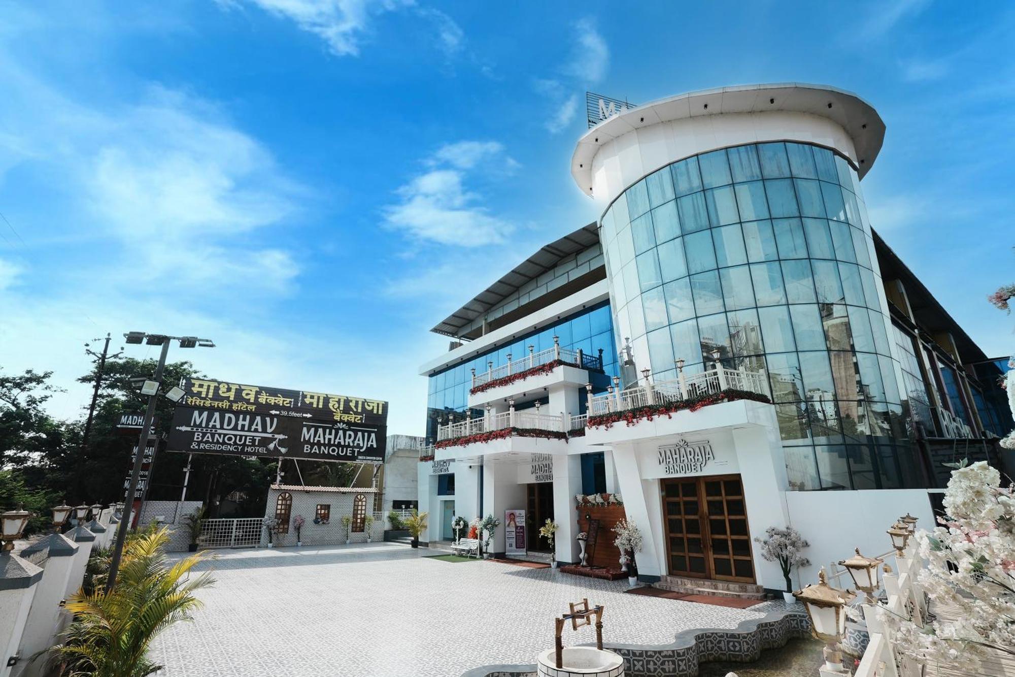 Madhav Residency Hotel & Banquet, Kalyan, Mumbai Экстерьер фото